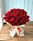 Букет 29 Красных роз в Холме