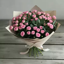 Букет Удовольствие в Холме