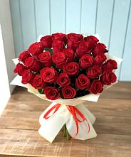 Букет 29 Красных роз в Холме