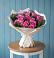 Букет цветов из: Розы в Холме