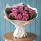 Букет цветов из: Розы в Холме