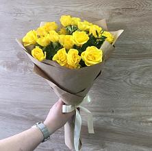 Букет цветов из:  Розы #REPLACE_PRED# Холме