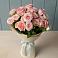 Букет Розовый шарм в Холме